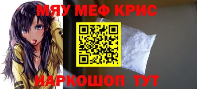 молекула духа Дубна