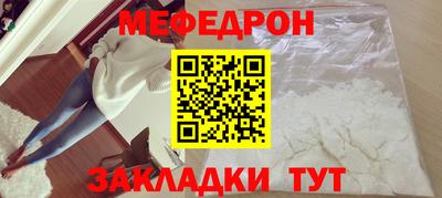 молекула духа Дубна