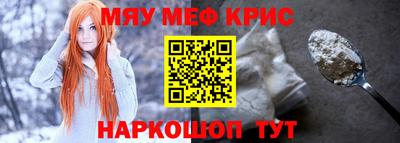 прущая мука Заволжье