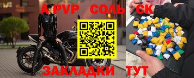 мескалин Жуковский