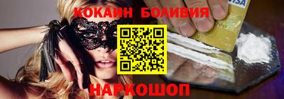 индика Донской