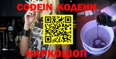 MDMA Premium VHQ Заводоуковск