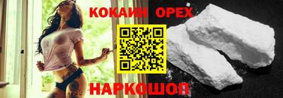 прущая мука Заволжье