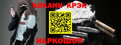 MDMA Premium VHQ Заводоуковск