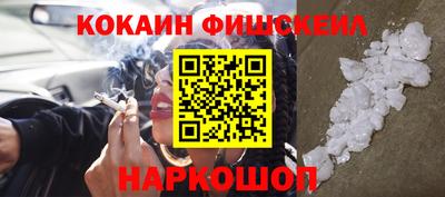 a pvp Донецк