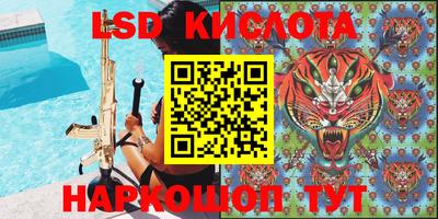 a pvp Донецк