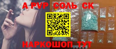 MDMA Premium VHQ Заводоуковск