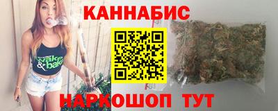 мескалин Жуковский