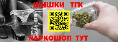 индика Донской