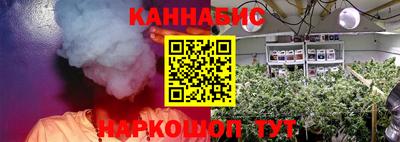 мескалин Жуковский