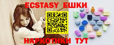 индика Донской