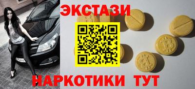 a pvp Донецк