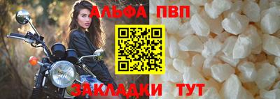 индика Донской