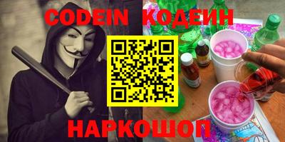 MDMA Premium VHQ Заводоуковск