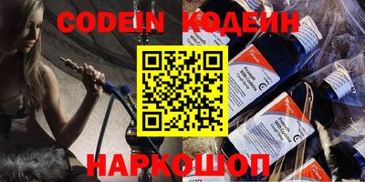 индика Донской