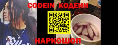 индика Донской