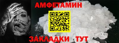 MDMA Premium VHQ Заводоуковск