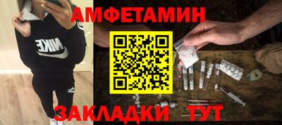 a pvp Донецк