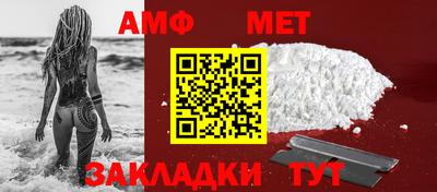 индика Донской