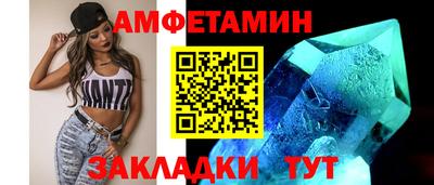 MDMA Premium VHQ Заводоуковск