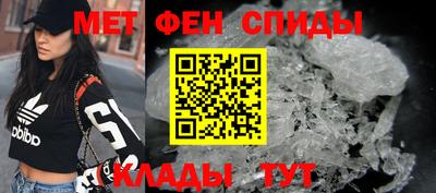 MDMA Premium VHQ Заводоуковск