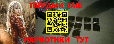 MDMA Premium VHQ Заводоуковск