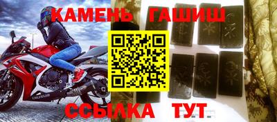 молекула духа Дубна