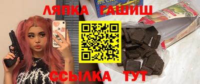 индика Донской