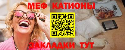 a pvp Донецк