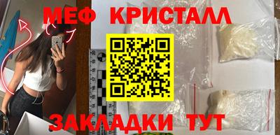 a pvp Донецк