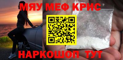 индика Донской