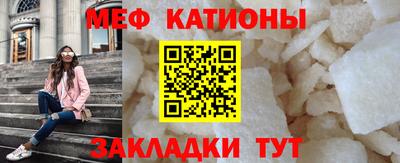 молекула духа Дубна