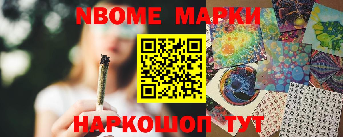 LSD-25 экстази кислота  LSD-25 экстази ecstasy  Вход с VPN  ЛСД экстази  Миллерово 
